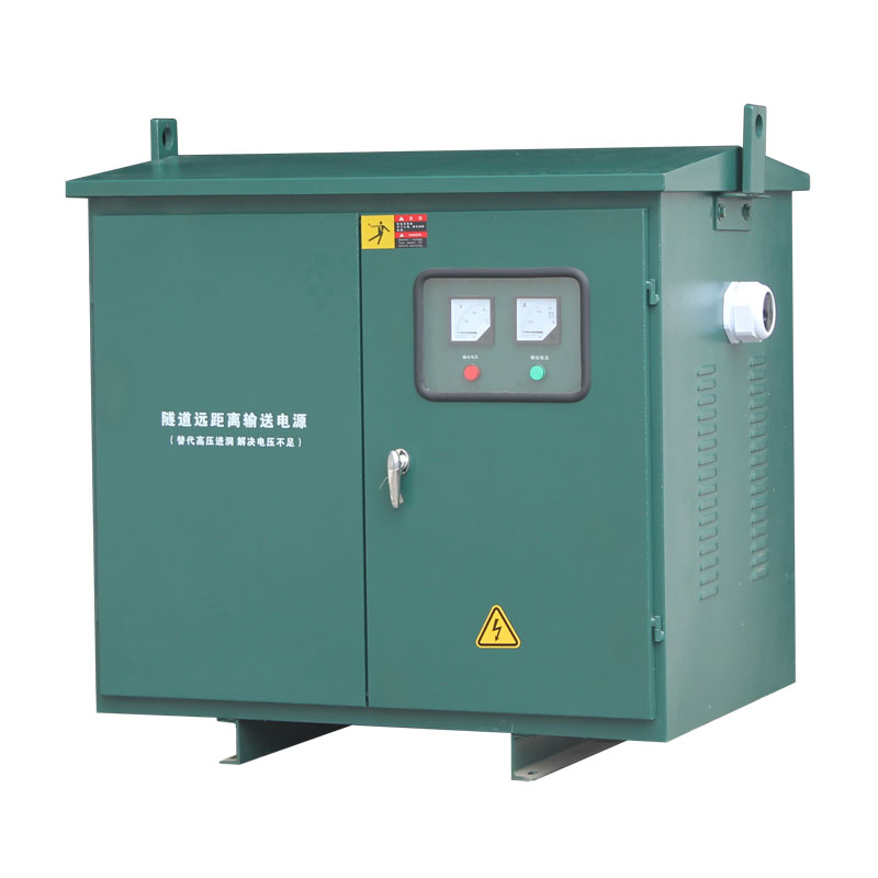 GDSG远距离隧道升压降压变压器