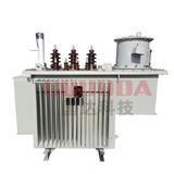 10kV级SZ11油浸式有载调压变压器