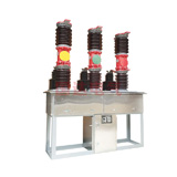 ZW7-40.5户外高压真空断路器（中置式）