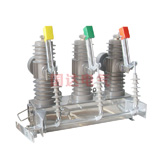 ZW43-12G户外真空断路器