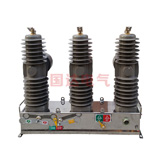 ZW32-24户外真空断路器