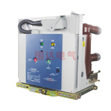 VEP-12户内高压固封式真空断路器