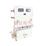 ZN85-40.5户内高压真空断路器