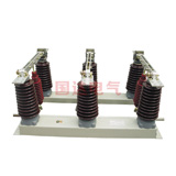 GN27-40.5户内高压隔离开关